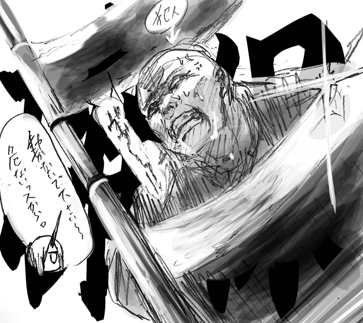 落書き #イラスト 
悪足掻きしようとしたら腕縛られて逮捕されるまでこのままになった的な… 