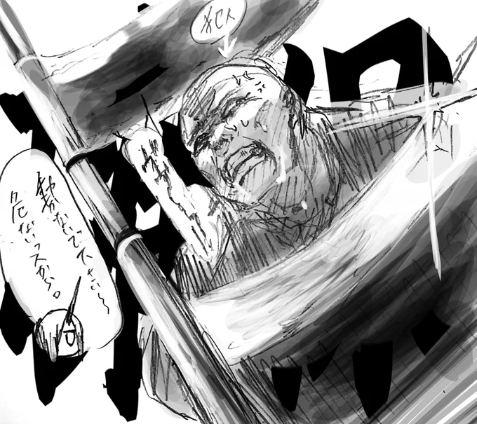 落書き #イラスト 
悪足掻きしようとしたら腕縛られて逮捕されるまでこのままになった的な… 