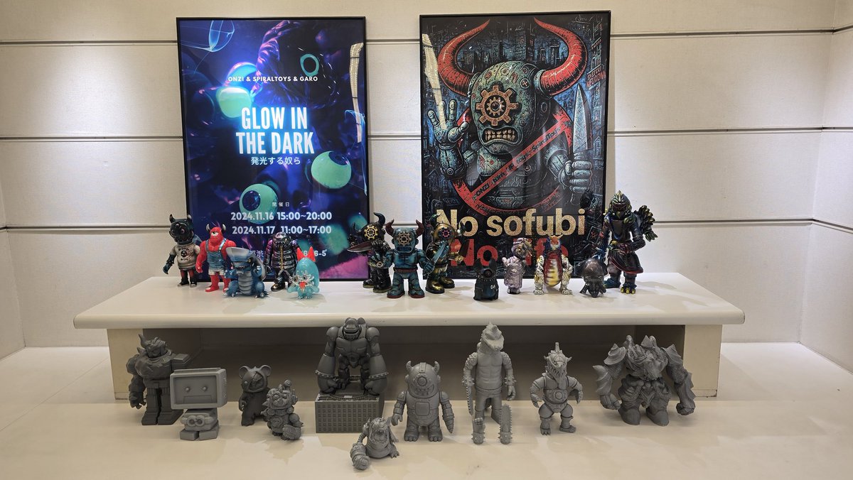 我路【GARO】 (@turn_UP_toys) / Posts / X