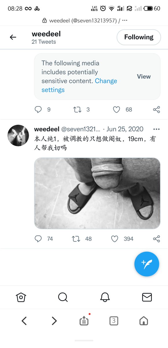 HB66288's tweet photo. @ZHuaxu7002 @pealedes 20年 https://t.co/Z3wKjCPstV