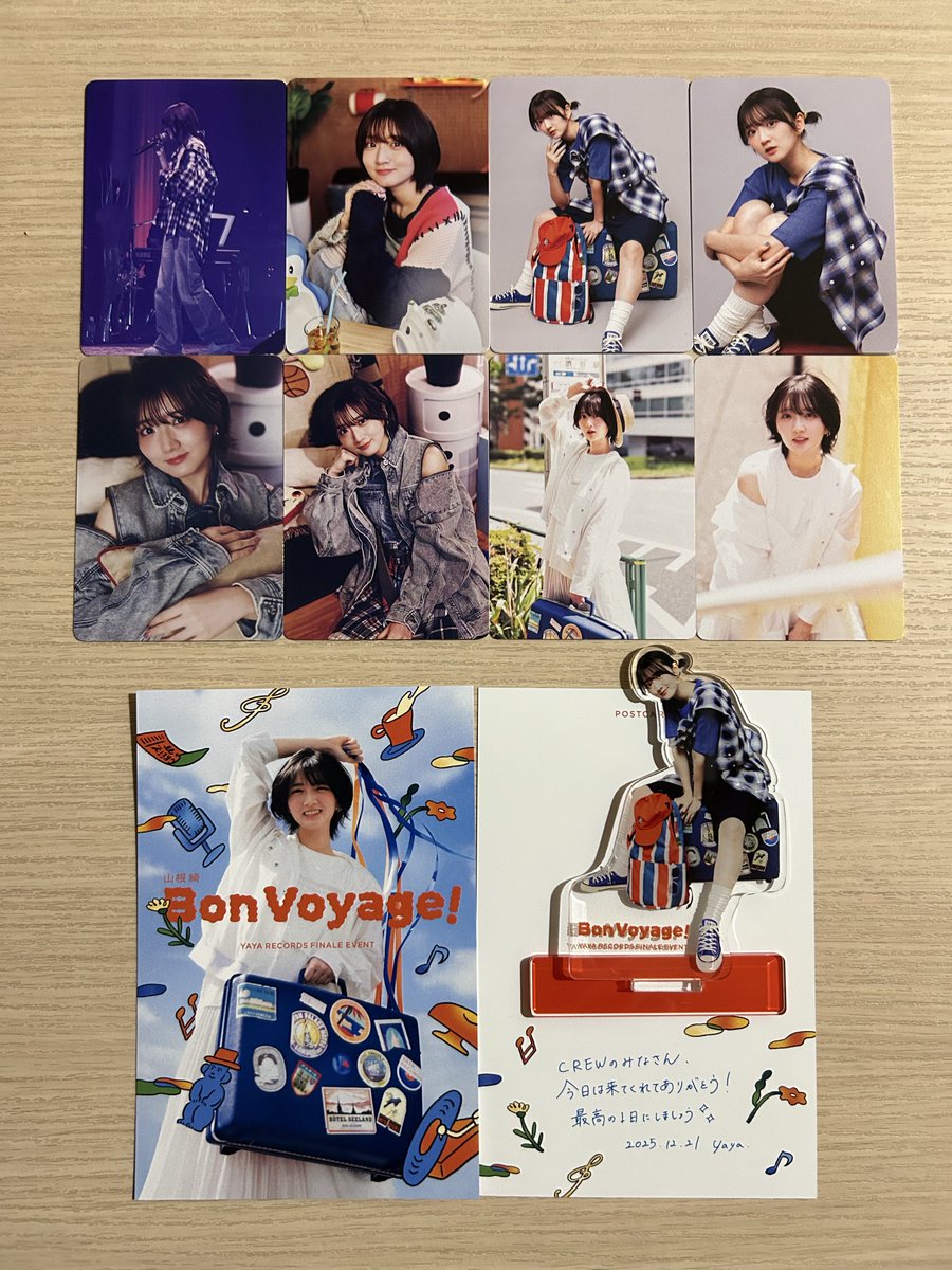 axelea1108's tweet photo. YAYA RECORDS Finale Event
"Bon Voyage!"
昼夜参加して最高に楽しかった😆
YAYA RECORDS の活動お疲れ様👏🏻
ややちゃんの今後も応援し続けます。
また歌を聴ける機会があると良いな〜

夜は最前中央付近でめちゃ近くて神✨
かっこ可愛くてスタイル良っ…でした…

#YAYARECORDS https://t.co/eFr7dOzv54