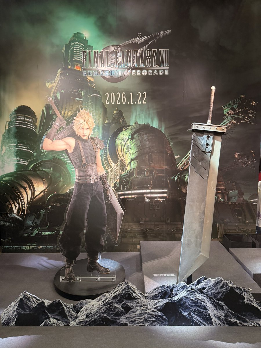 ❤️9月中に受取評価可能な人限定❤️ドラクエ25周年記念Ver.❤️ 壮大なオーケストラで聴く ドラゴンクエストの世界 | 公演情報 - りゅ