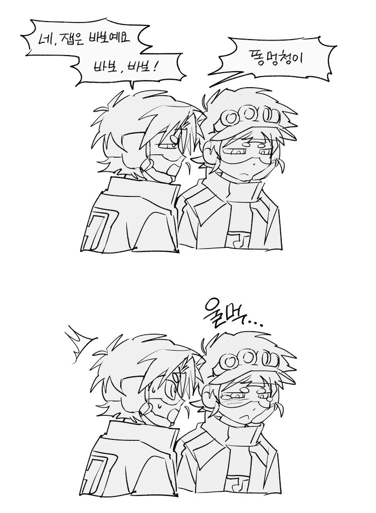 정랑께 tweet media