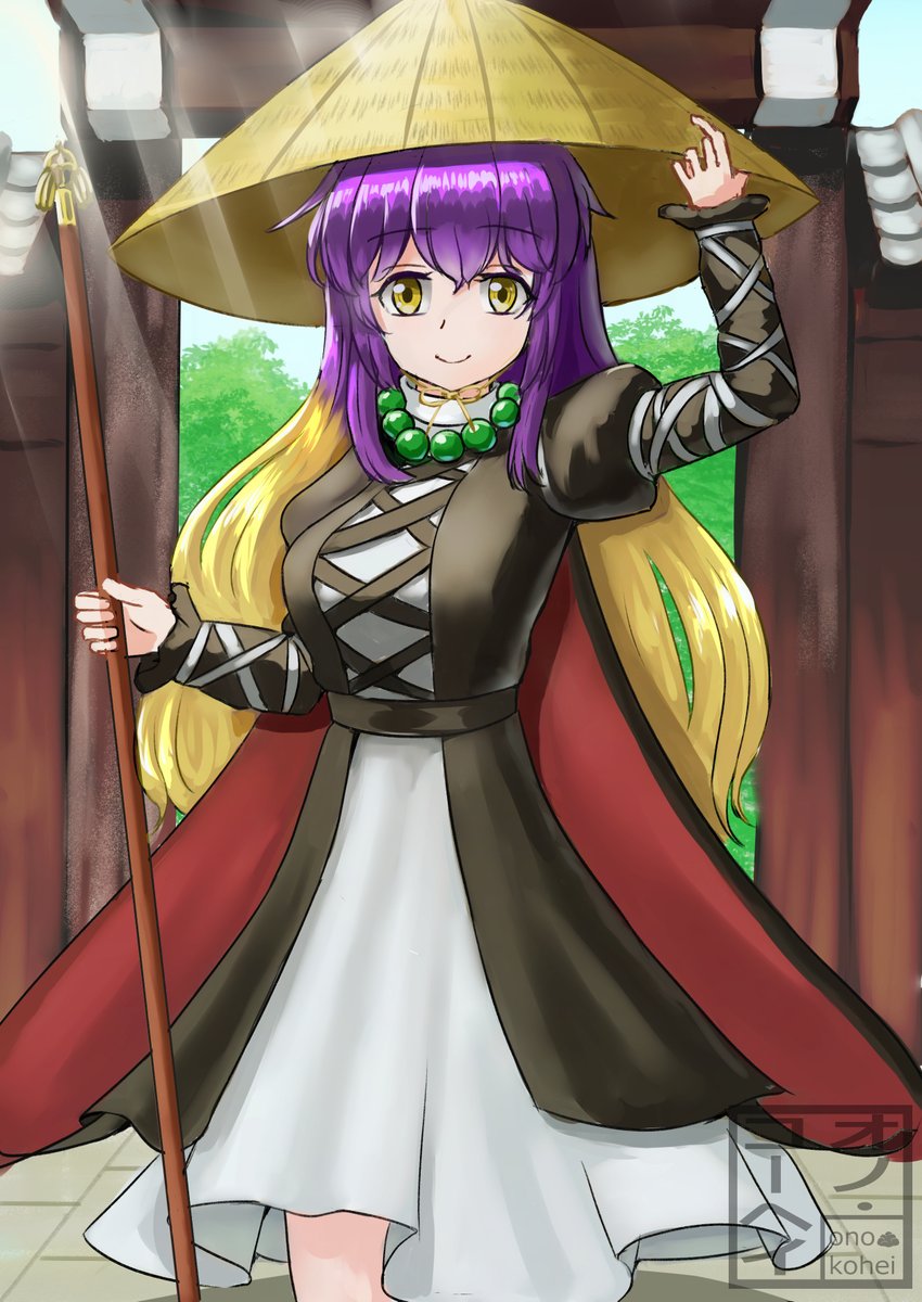 抜き苗❤️レア✨ドリームスーツ✕タパパ❤️ したっぱ🍣冬コミ2日目南q-29b (@Sitacom) / Posts / X