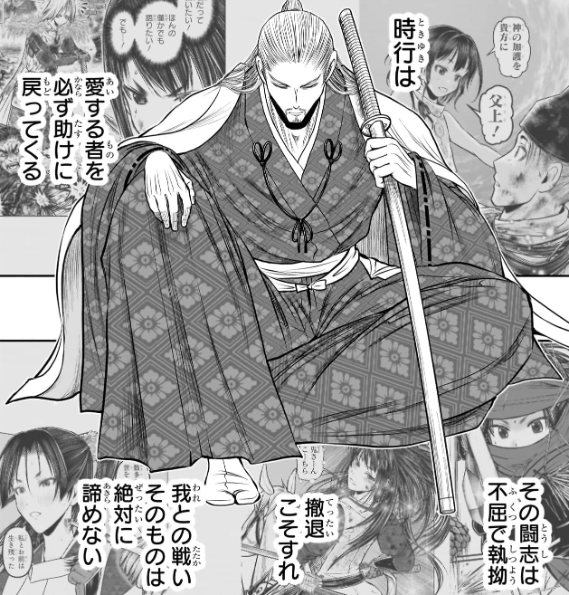 本日12/22（月）発売の 週刊少年ジャンプ 新年4・5合併特大号の