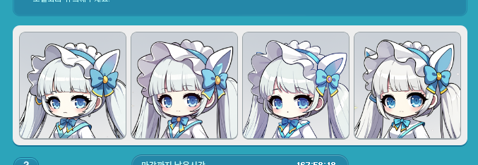 다 미묘하게 이상한 게 있어
이러니까 ai트레이싱같은거하면 다 알아보겠지 싶고