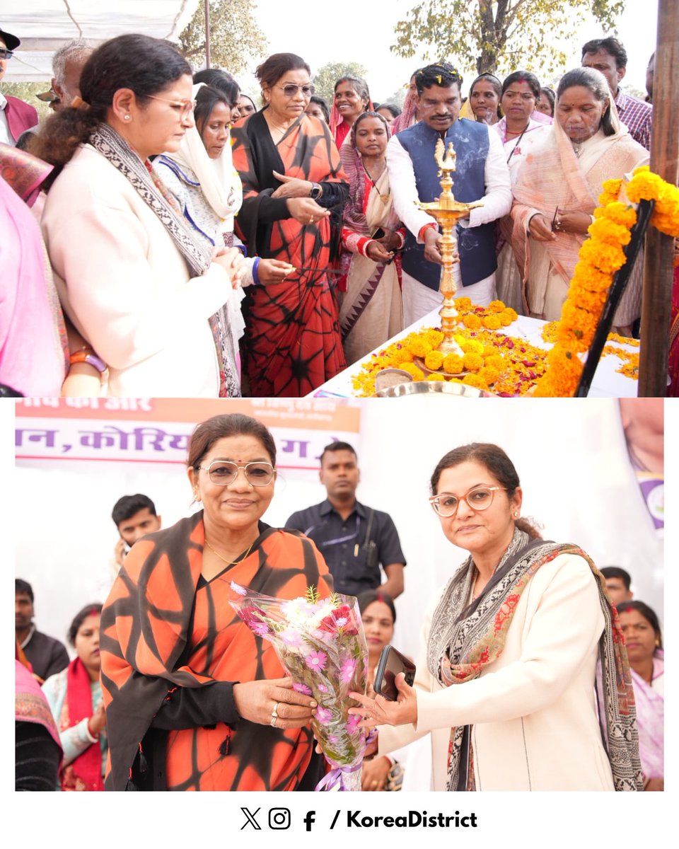 KoreaDist's tweet photo. भारत सरकार के सुशासन सप्ताह - प्रशासन गाँव की ओर अभियान के अंतर्गत जिले में सोनहत विकासखण्ड के ग्राम घूघरा में सरई की छांव में विशेष शिविर का आयोजन किया गया।

@PMOIndia
@DARPG_GOI @PIB_India
@ChhattisgarhCMO

#SushasanSaptah2025
#PrashasanGaonKiOre
#goodgovernanceweek
#KoreaDist https://t.co/B1jMk91jfu