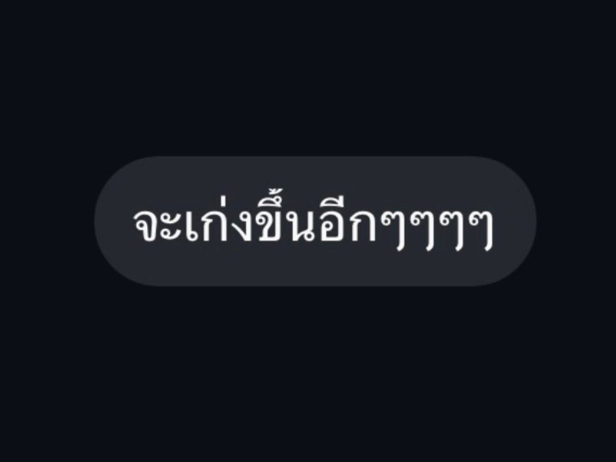 อยากเกิดเป็นแมว ˚ ༘♡ ⋆。˚ tweet media