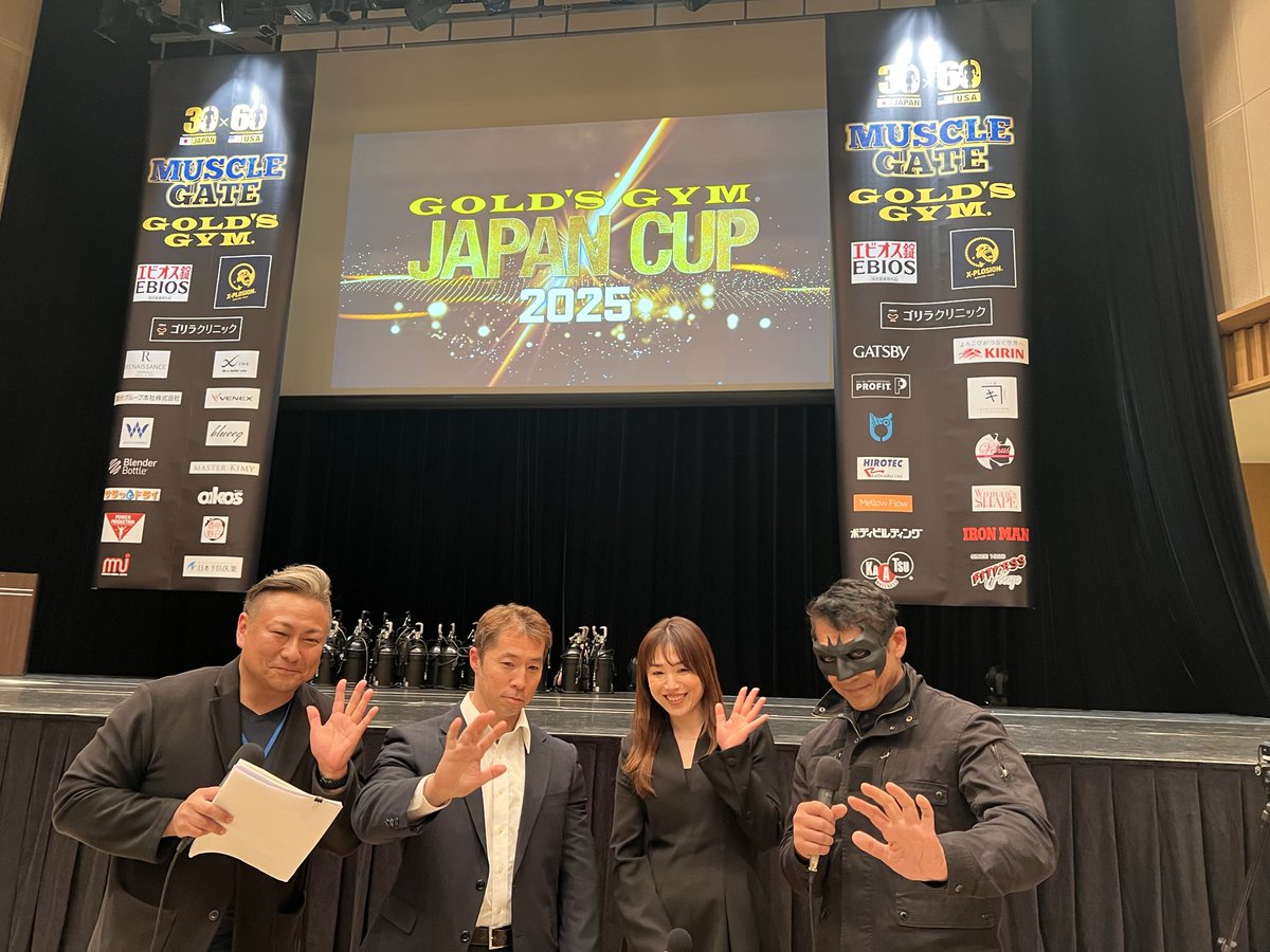 jsportsMuscle's tweet photo. #ゴールドジムジャパンカップ2025
2月初旬2時間ダイジェスト番組でお届け。
お楽しみに👋 https://t.co/CbYvcMQzZP