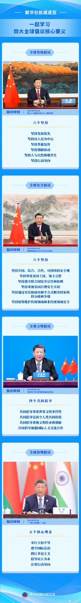 qiuqiu（互fo互赞） tweet media