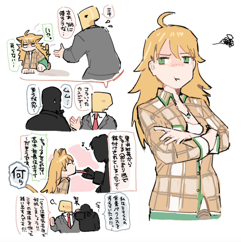 stzx (@stzx19) / Posts / X