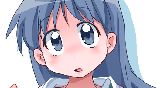 ｶｼﾞﾜﾗｻﾝ