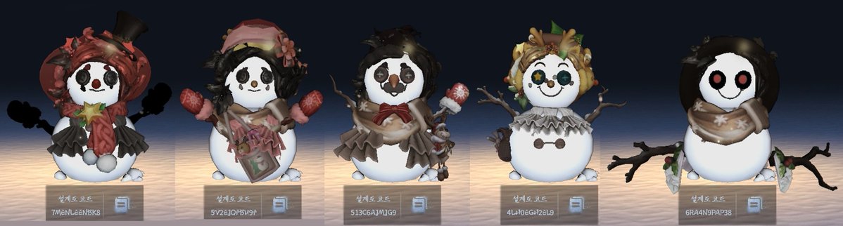 2DEDIDV's tweet image. 서커스조 눈사람 만들었어요! &amp;gt;,&amp;lt;