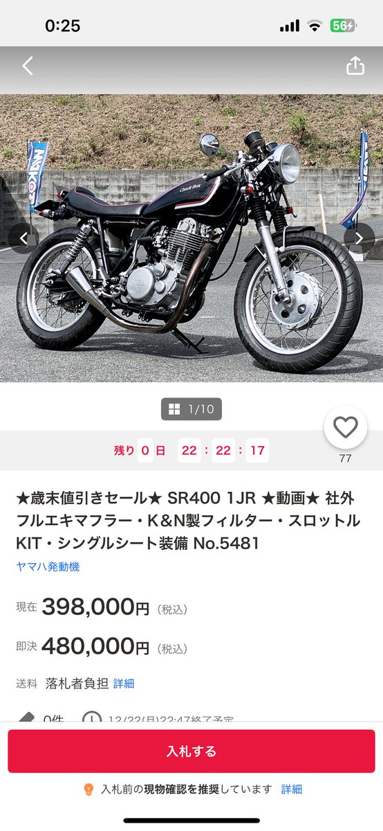 わたる 6/3 ZTMY神奈川 (@wataru_ztmy) / Posts / X