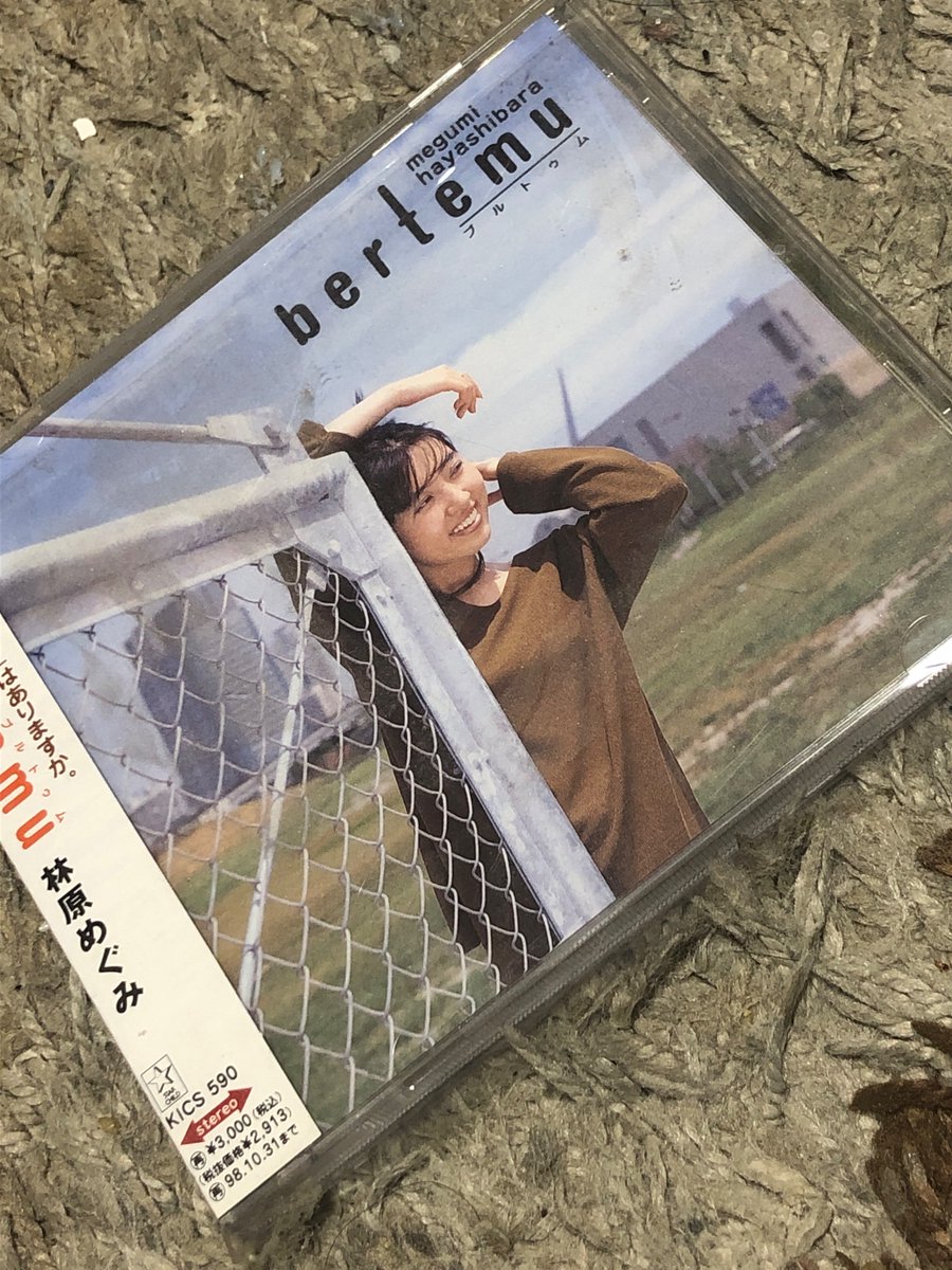 ケセラセラ☗ (@burn0921) / Posts / X