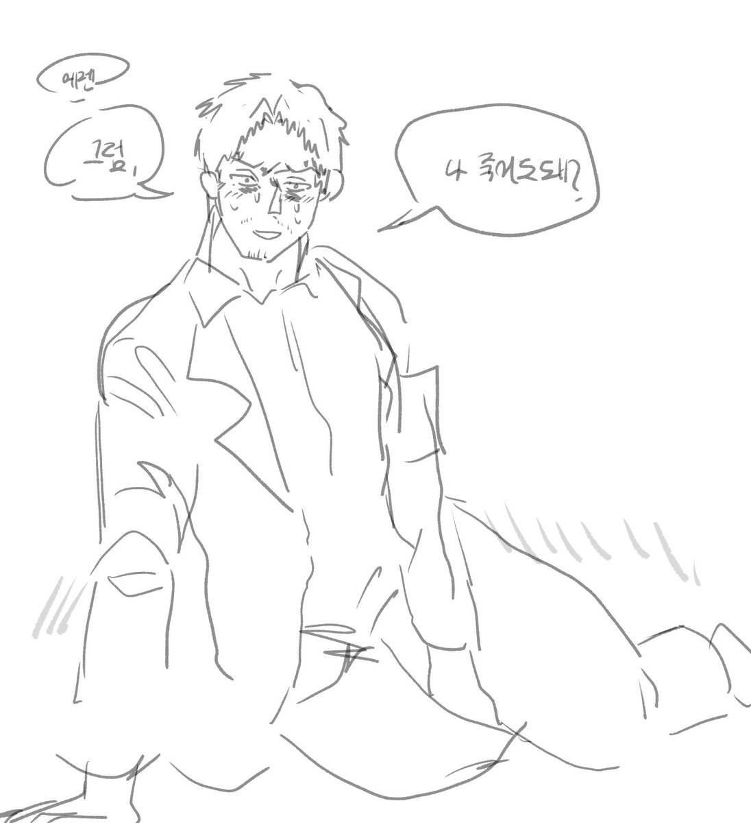 그럼엄마죽어도되니?