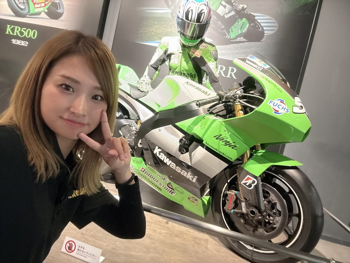 たはらかすみ☆ZX10R☆ZX25R☆NSF100 (@kasumithr) / Posts / X
