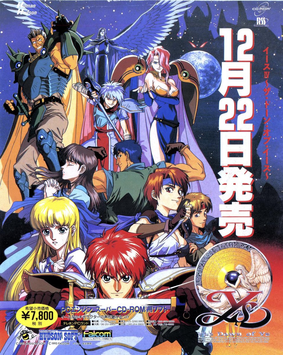 バンダイさん最高ありがとう これは後輩に勧められて買ったな。メチャクチャ楽しめた。