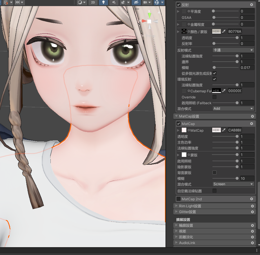 vrc_ali's tweet photo. 1.01 update
The preset settings have been updated,matcap1 should be turned off. https://t.co/BCWOQGu4Lr