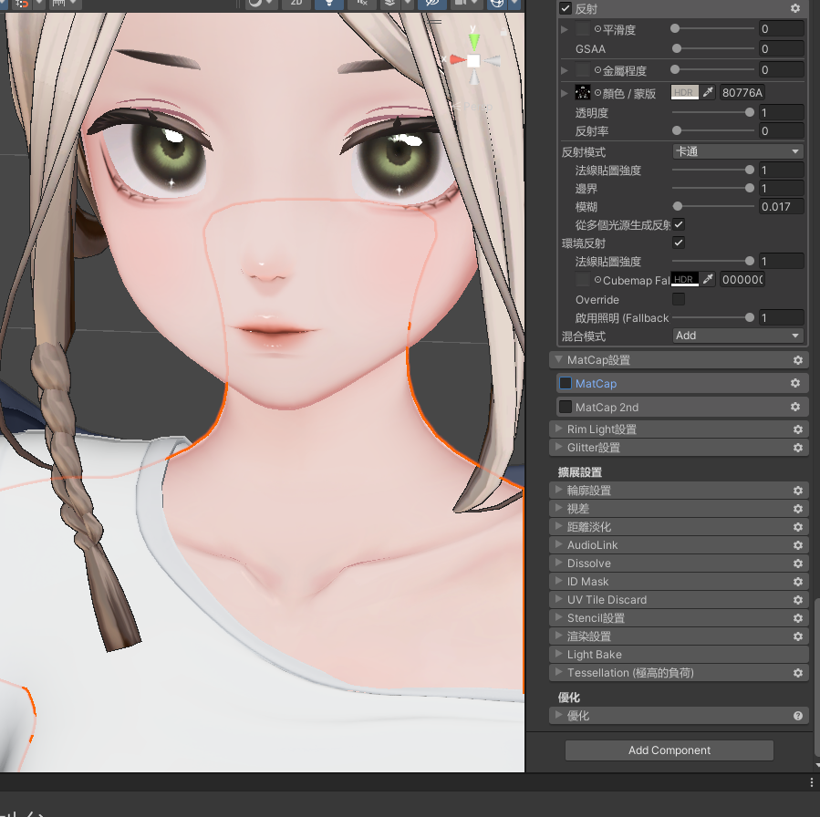 vrc_ali's tweet photo. 1.01 update
The preset settings have been updated,matcap1 should be turned off. https://t.co/BCWOQGu4Lr