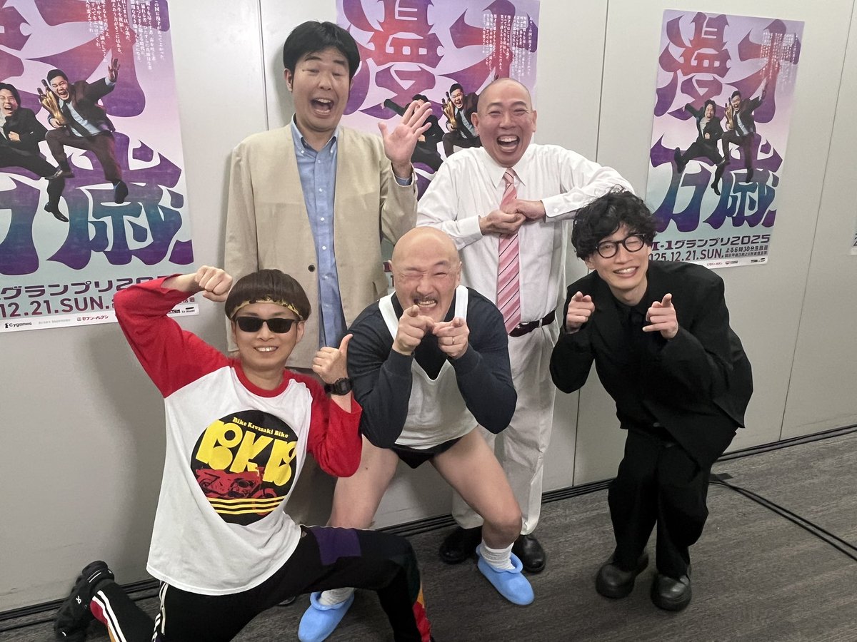 もりやすバンバンビガロ🍎 (@moridaisuke0316) / Posts / X