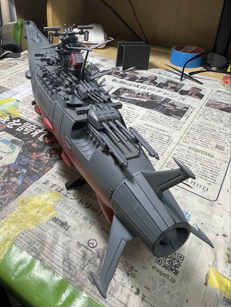 次は1/500 コズミックモデルを改造したヤマトの収納箱を作ります。