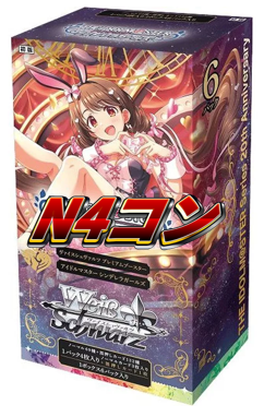 ⚜️#ヴァイスシュヴァルツ 4コン予約販売情報⚜️ PB アイドル