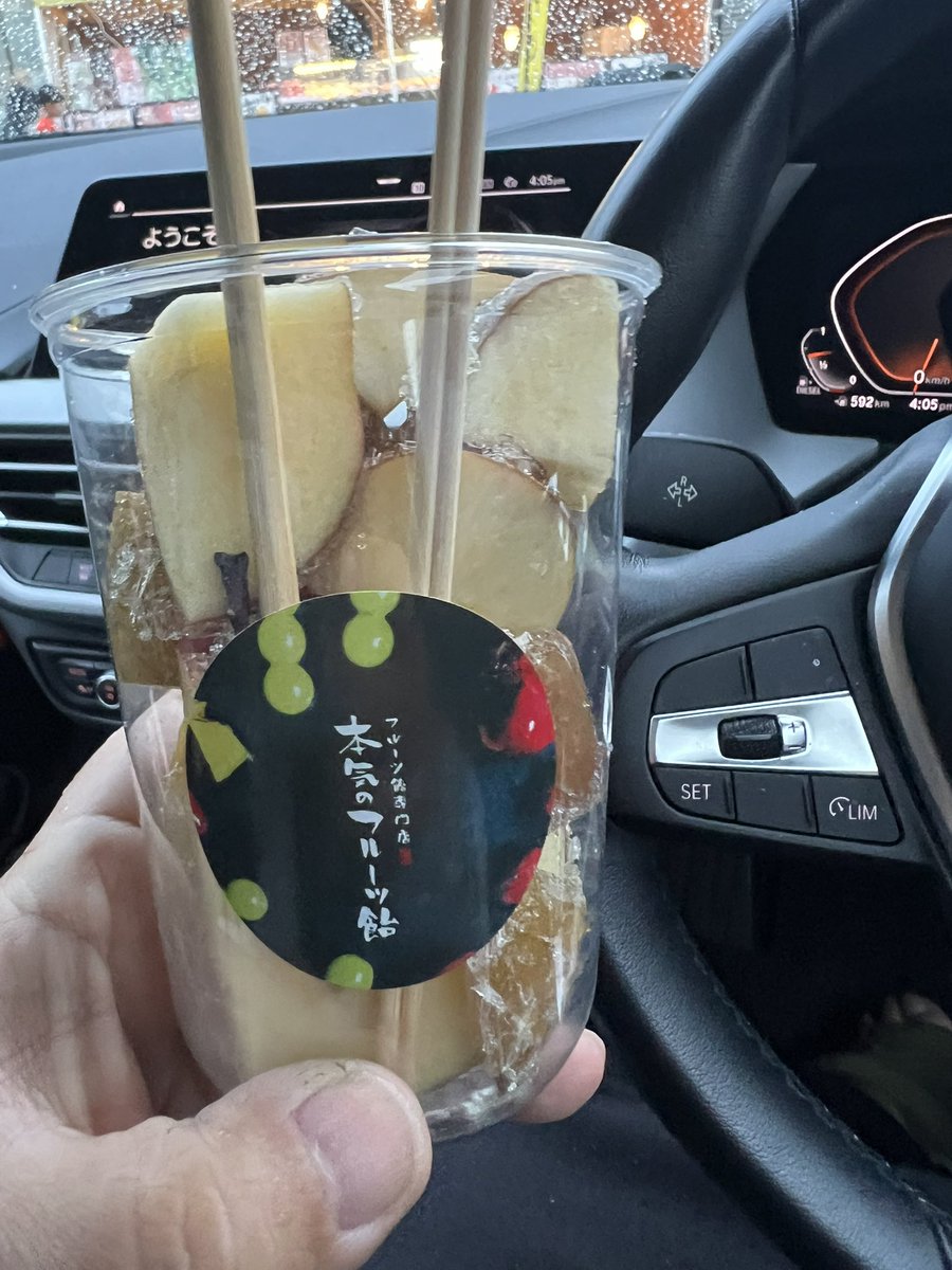 たかし（ ） (@SPYAIRfamily7) / Posts / X