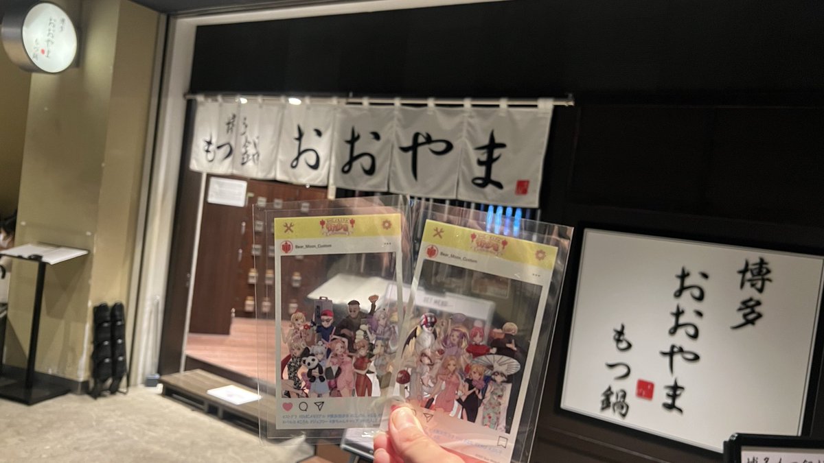 🍺酒飲み彫金師のアイビ🔨 tweet media
