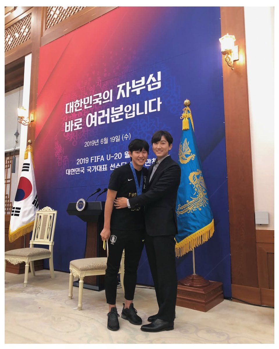 너무 보기 좋은 동혁쌤과 강인이