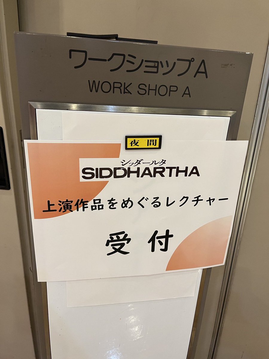 🎪ゆっぴぃ🍚🍓💎 (@yuppy5s) / Posts / X