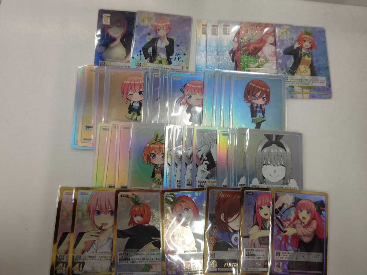 ごとカド 販売速報】 五つ子の長女 中野 一花 SSP SP 五つ子の四女