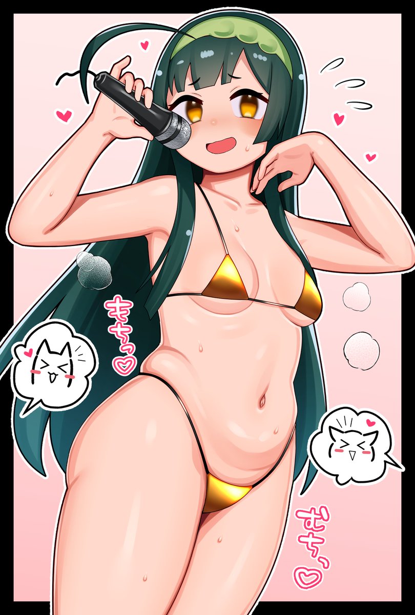 再掲✒
デカいのと小さいの合わせておこう 