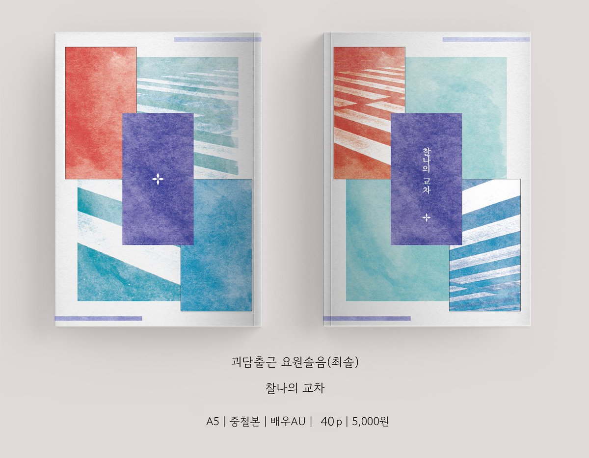 솔라나구입[구글도배,구글찌라시 텔 𝑮𝑺𝑬𝑶8]비트P2P안전거래.hyi