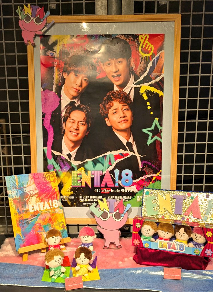 あっぴい☻様　　ご相談 zx (@zx) / Posts / X