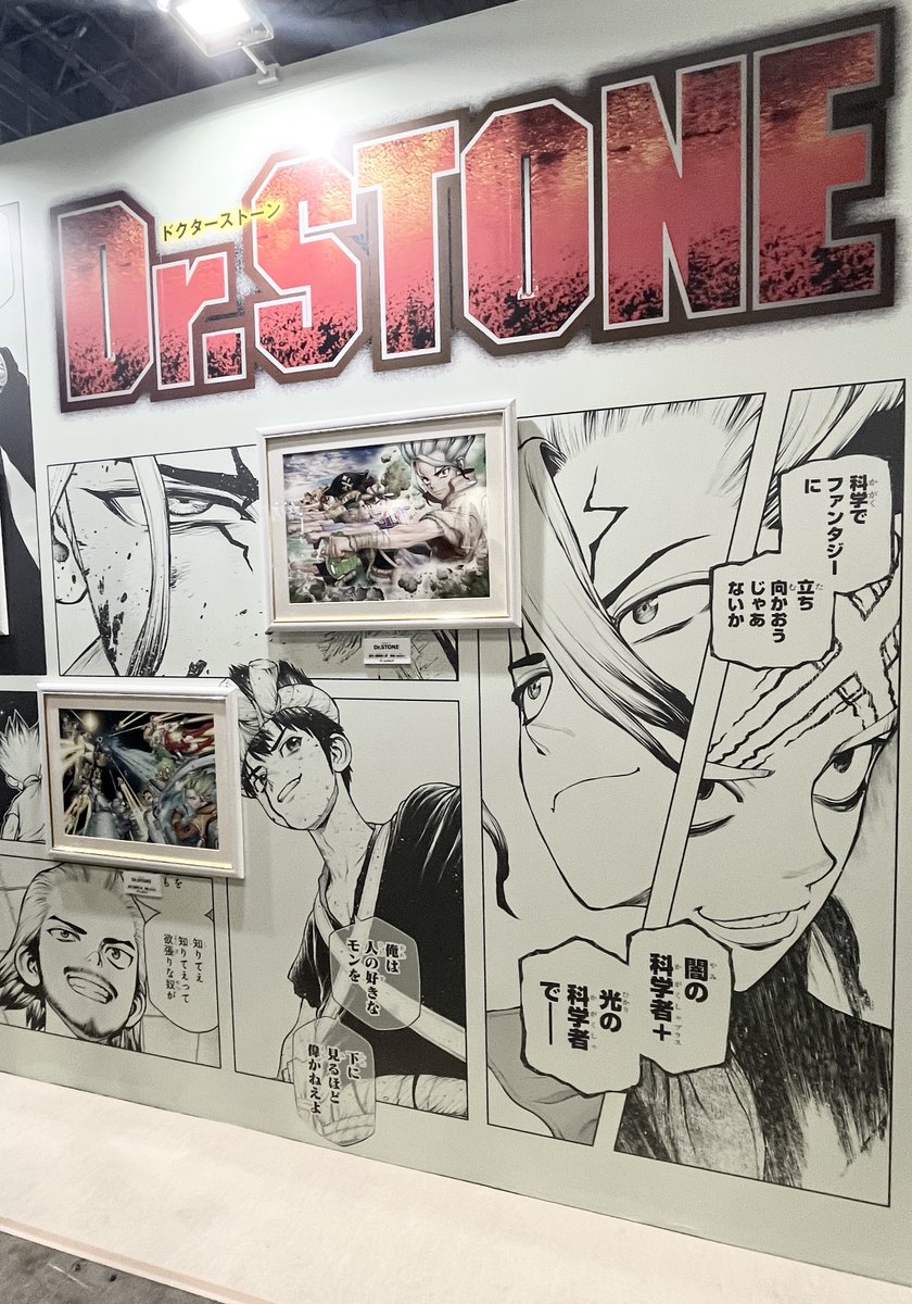 原画好きすぎる（ ; ; ）原画展求む（ ; ; ）