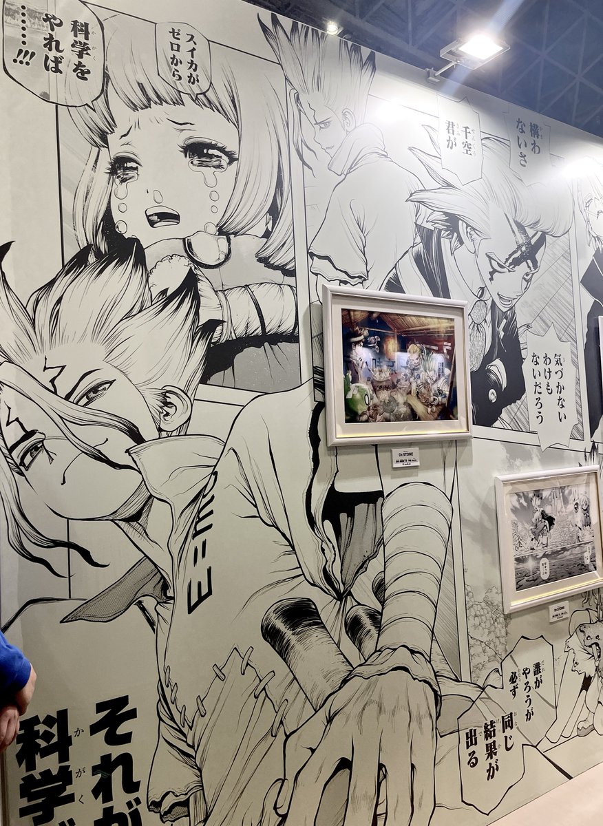 原画好きすぎる（ ; ; ）原画展求む（ ; ; ）