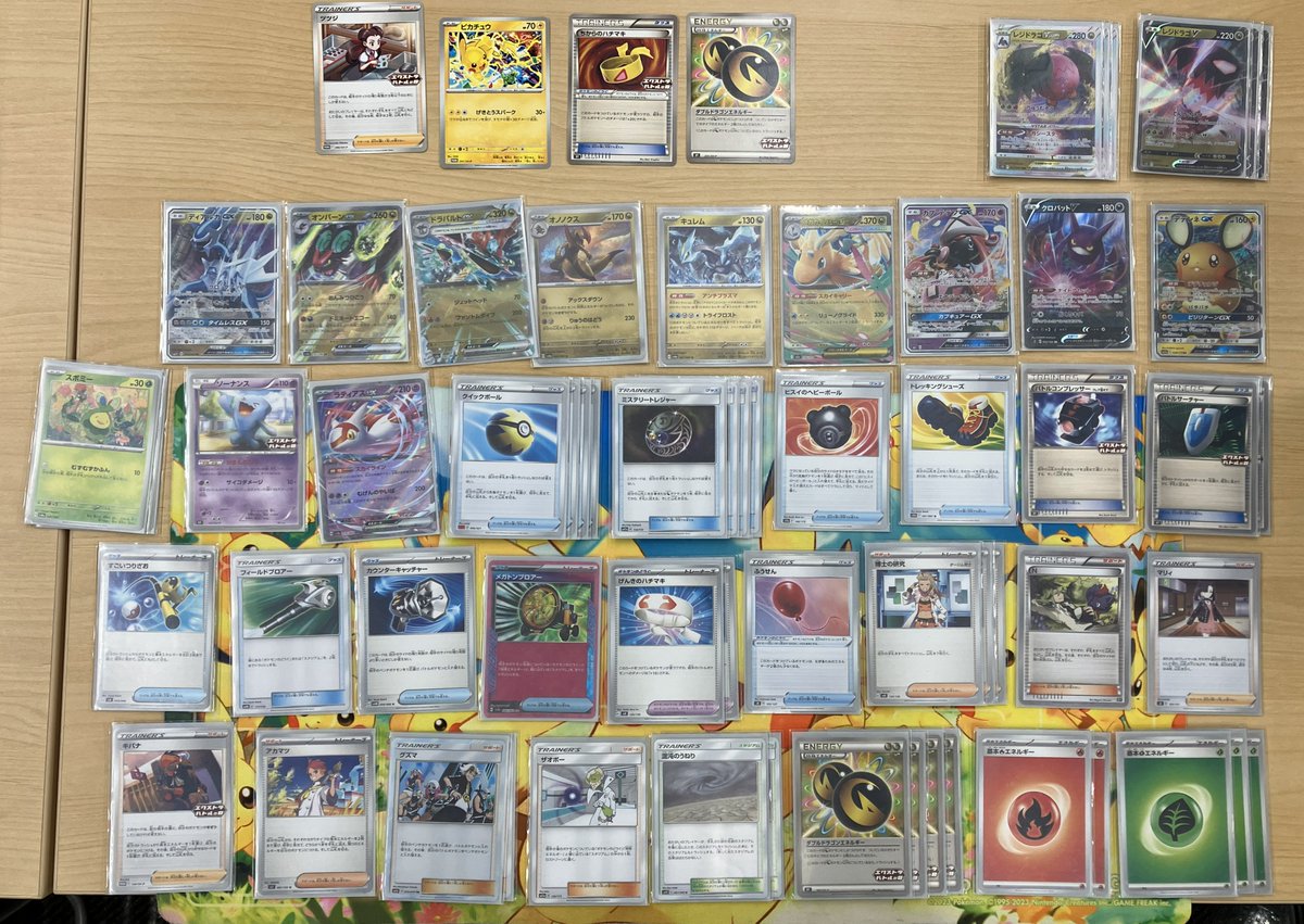 本日のポケカ公認 エクストラバトルの日 優勝は エイト さんの