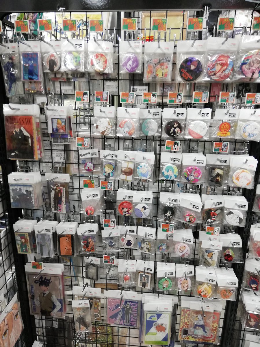 本日も名古屋フロンティア館に ご来店頂き誠にありがとうございます