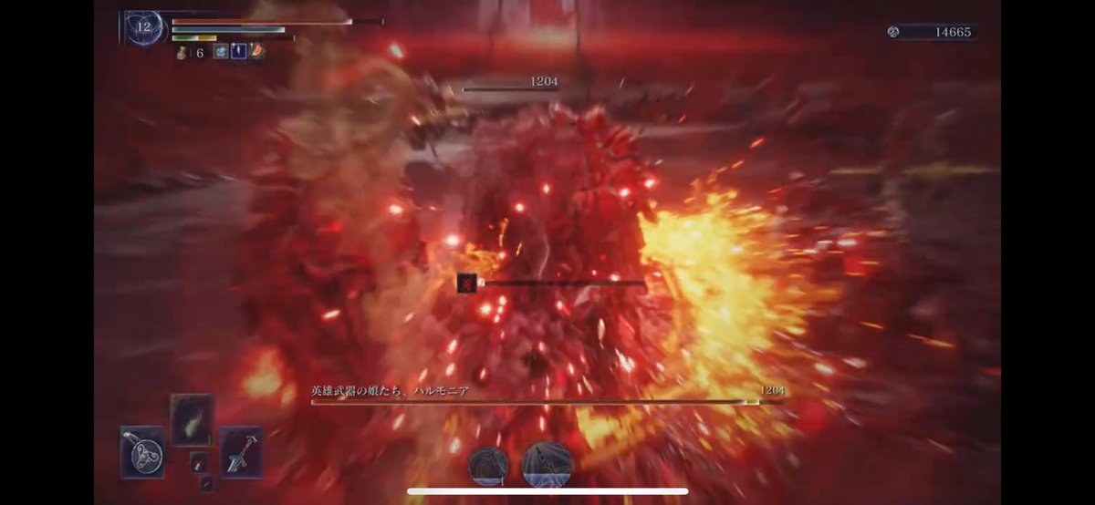 強ハルモニアたん達はソロとマルチで2倍くらい体力違う感じかな？