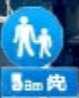 YMS_ChairMan's tweet photo. AI使ってませんって素材屋さんのこの看板怪しすぎ https://t.co/fzkoHiOTKC