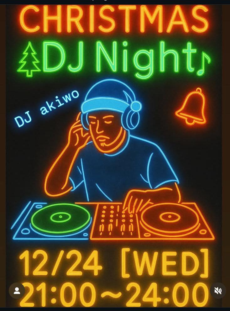 12月24日クリスマスイブ🎄 いつものカフェでDJです。
新しいコントローラーなので、 ミスしたらあたたかい目で見てください😂 その分、気持ちはたっぷり込めて音出します。
ふらっと、コーヒー飲みに来る感覚でどうぞ☕️
21:00〜お待ちしてます🙌
<a href="/anplagd/">Anplagd 新栄／10月、深夜に灯る月見バーガーとハロウィンスイーツ。🎃🍔🍰</a>