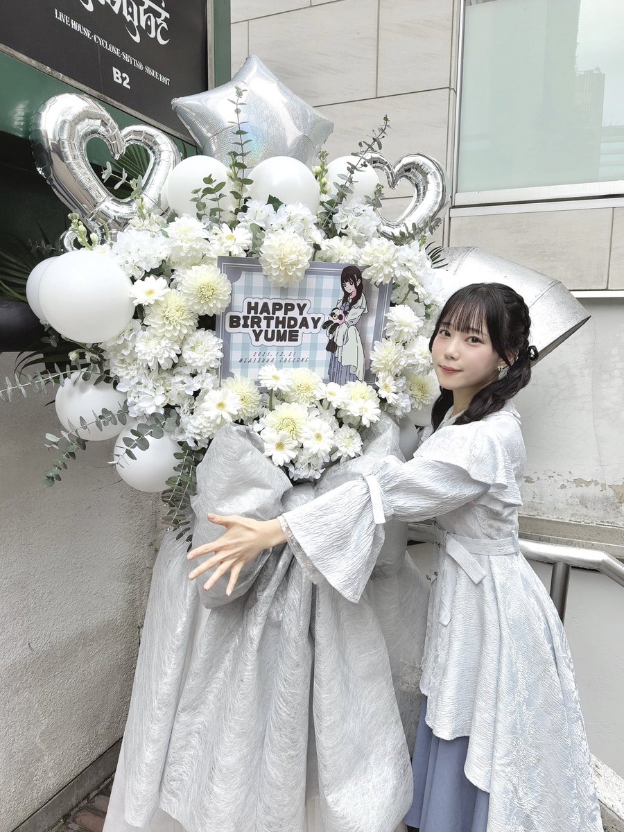 都月ゆめ(Drawry.) tweet media