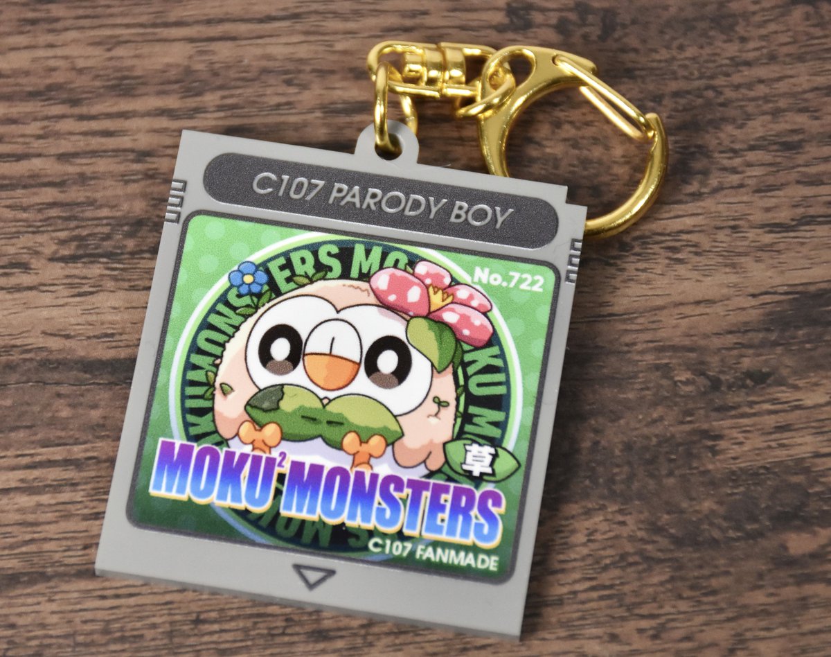 あもん@C107 1日目南a-42a (@amonilust) / Posts / X