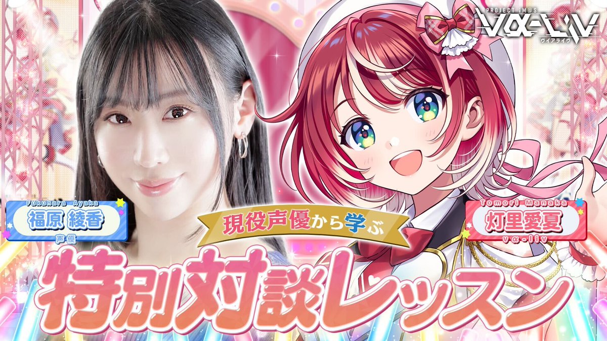 きあこ@C107🥞2日目東6ケ57a売り子 (@ukipocky) / Posts / X