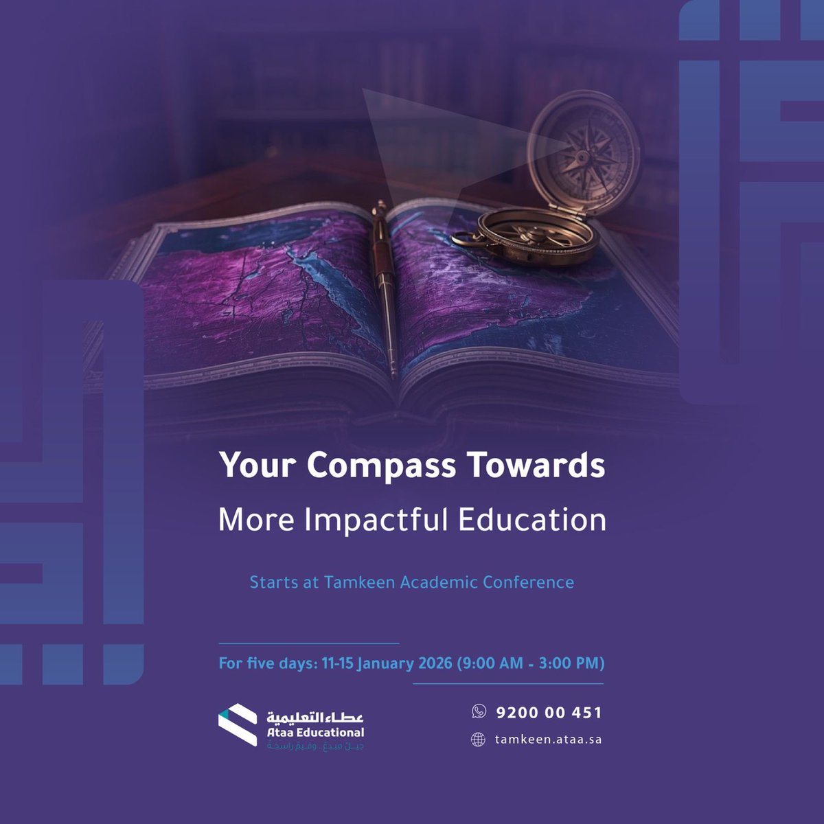 ataaeduco's tweet image. At Tamkeen Academic Conference 2026, we explore how educational knowledge and global practices create meaningful classroom impact.

#TamkeenConference 
#AtaaEducational