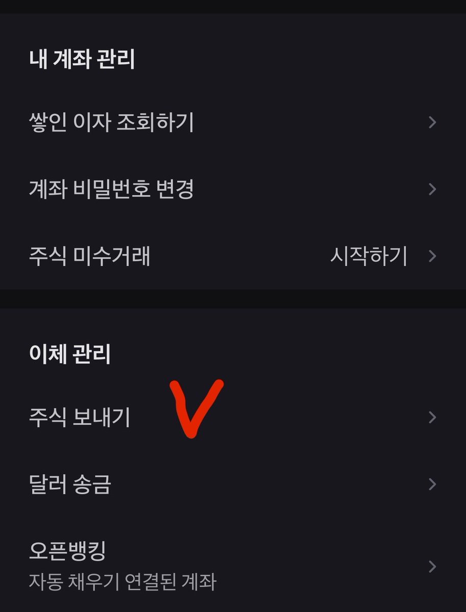 TRX환전 ⦿고객센터텔레 UPbit999 ⦿ USDT해외지값 트론구매방법,p4n