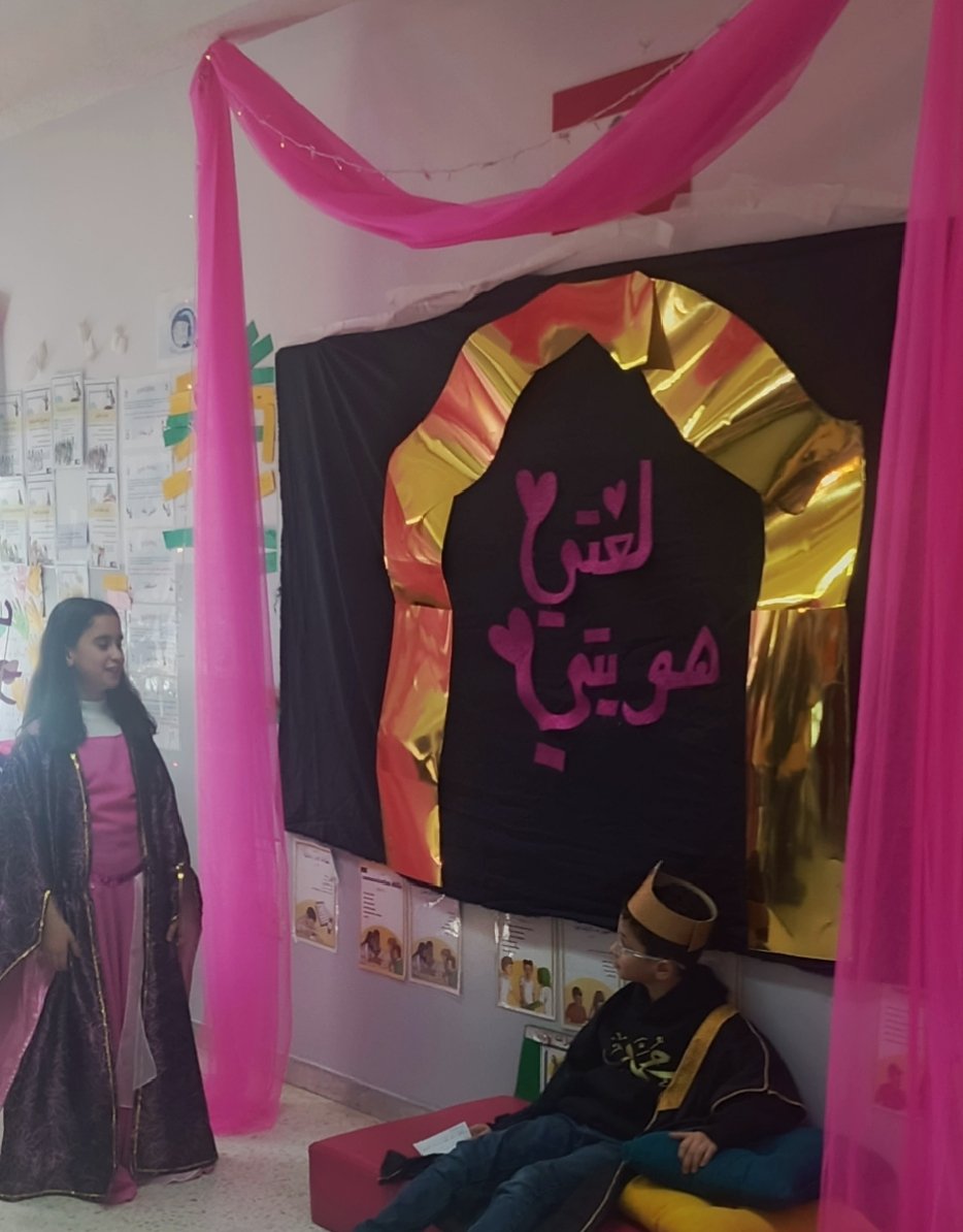 Amira Afara tweet media