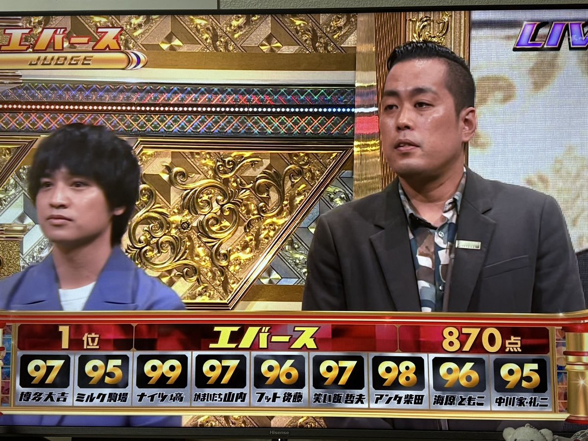 kaitom0324's tweet photo. きたぁあああー！！！！！！！ https://t.co/WrJDv3uQ61