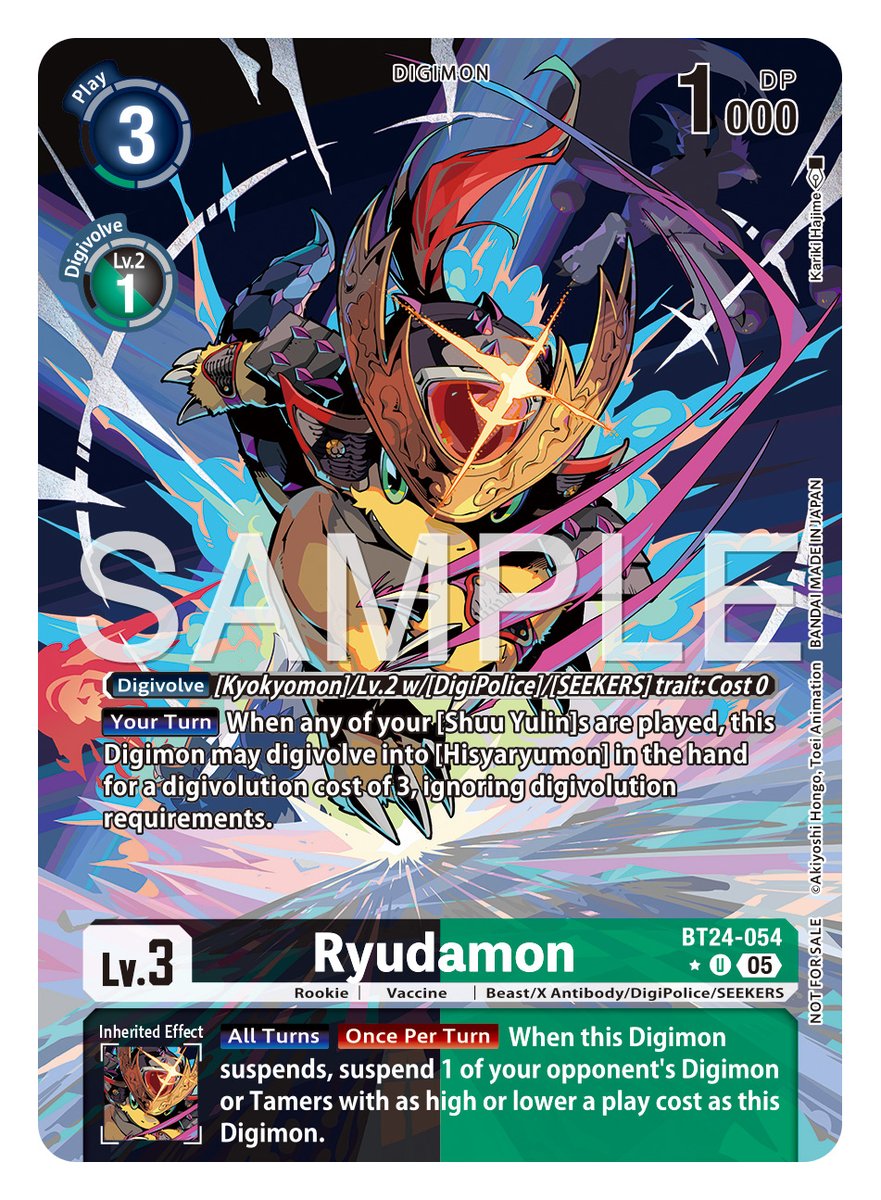 [Card Reveals]

Hello Digimon Tamers!
Today’s box topper cards are [BT24-067 Hackmon] &amp; [BT24-054 Ryudamon]!

BOOSTER #TIMESTRANGER [BT-24]
In stores January, 2026!
world.digimoncard.com/products/pack/…

#DigimonCardGame
#DigimonTCG
#Digimon